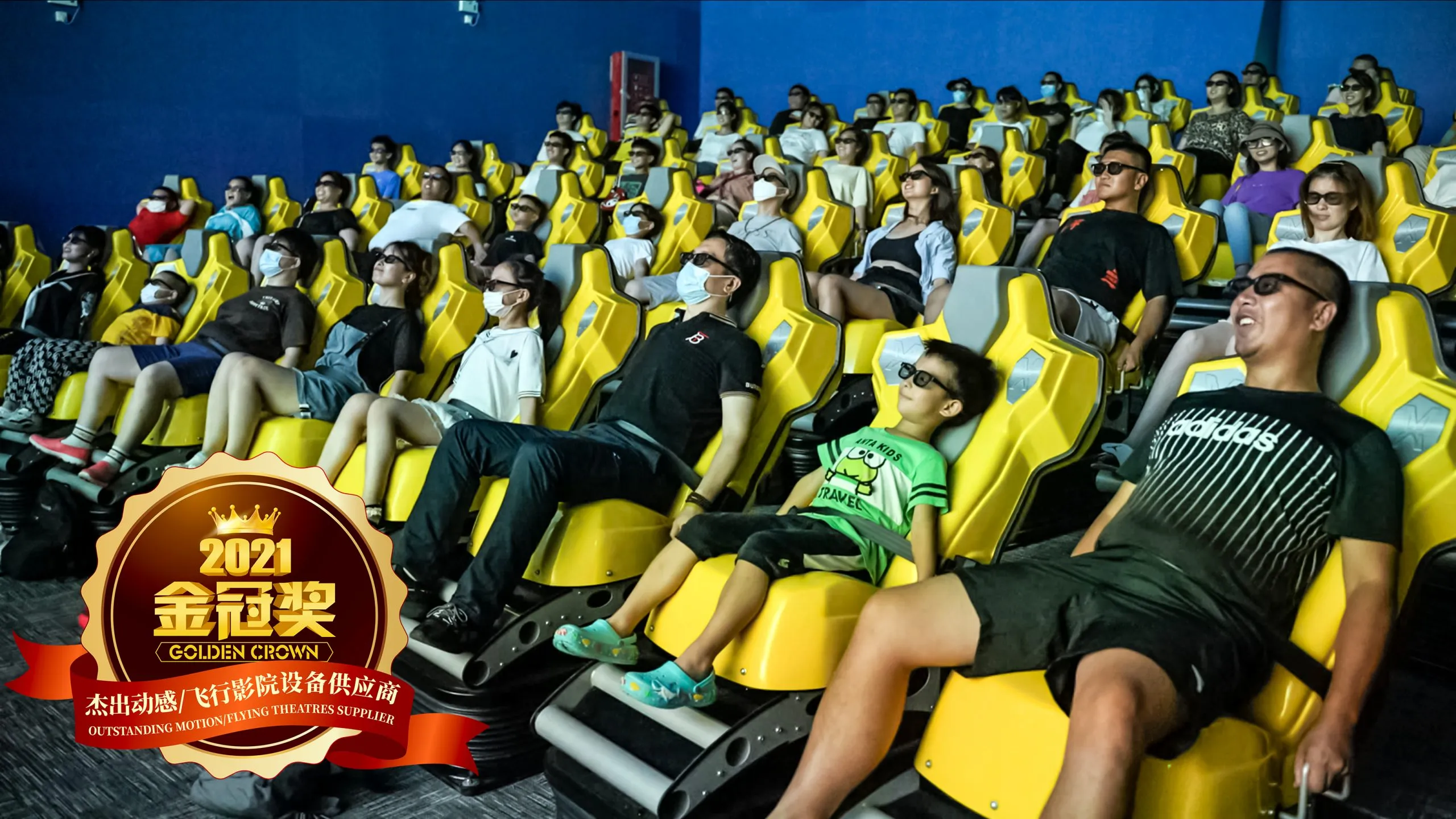 Triotech Awarded Outstanding Motion/Flying Theater Supplier – Sixty-Seat XD Theater Deployed in Happy Valley Tianjin, China, Wins Golden Crown Award